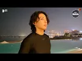 Download Lagu [BANGTAN BOMB] Jung Kook Unwinds in Qatar - BTS (방탄소년단)