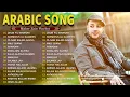 Spesial Menyambut Ramadhan 2025 - Maher Zain Full Album 2025 | Playlist Lagu Rhamadan