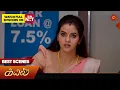 Download Lagu Kayal - Best Scenes | 12 Dec 2024 | Tamil Serial | Sun TV