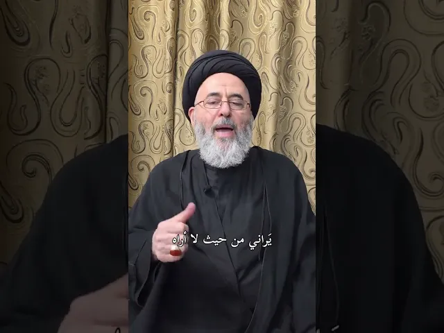 ⁣كيف نتغلب على ابليس