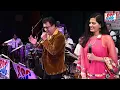 Nainon Me Sapna | Rajessh Iyer \u0026 Gul Saxena | The Rafi - Kishore Extravaganza