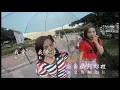 Lagu Tian Zhen Huo Po Yu Mei Li - 天真活潑又美麗 ☆ Mr. Lie Miau Liong
