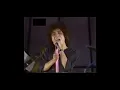 クリスタルキング 大都会  CrystalKing