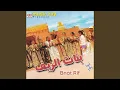 Download Lagu Ayachakam Inou