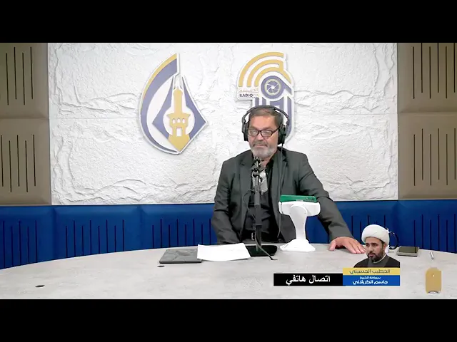 ⁣ضرورة الإهتمام باختيار الزوجة الصالحة، أم البنين (ع) إنموذجاً. #الشيخ_جاسم_الكربلائي