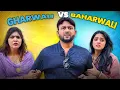 Lagu Gharwali Vs Baharwali @nazarbattub #gramvikasadhikari #yt #comedy
