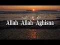 Allah Allah Aghisna الله الله أغثنا - Nazwa Maulidia (Lirik)