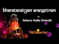 Valli Kanavan Perai - Bharatanatyam