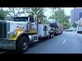 TRIBUTE MIKES HEAVY DUTY TOW SERVICE NYC STRENGTH HONOR August 11 2017