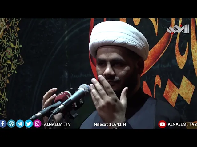⁣السردية الثانية( الجمال في عاشوراء) ،،الشيخ رائد الساعدي