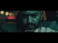 Karim Mohsen - Aamelha Ezzay (Yally Esht) (Lyric Video) 2025 | كريم محسن - أعملها إزاي (ياللي عيشت)