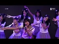 BAGAI CINTA PERTAMA - JKT48 TRAINEE [Pajama Drive 090926]