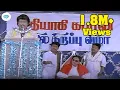 Lagu Goundamani Senthil Rare Comedy Collection | Funny Video Mixing Scenes | Tamil Comedy Scenes |