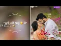 Download Lagu #NewGujratistutes #khajurBhai  janu Mari Risani che bhapam Bhapam gadi Leva  VP EDIT'S  👑