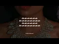 CKay - Love Nwantiti (TikTok Remix) (pronunciacion letra) |delirel_diamond
