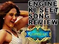 Engine Ki Seeti  Khoobsurat Full Song | Sonam Kapoor HD