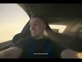 Шугар - BMW