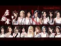 Download Lagu SNH48《FICTION BEING》MV|SNH48 GROUP The 8th Youth Idol Annual Popularity CeremonyTOP32“Soar team”song