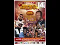 Download Lagu BEST OF TEMPERATURE TOUCH NONSTOP DJ JOSEPH  2024 0772238429