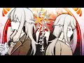 Lagu ぼくのかみさま / ワンダーランズ×ショウタイム × 鏡音レン