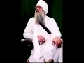 Download Lagu Sant Baba Sukhdev singh ji |Alohran sahib wale