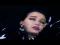 بولانت إيرسوي - لا أستطيع رؤية وجهك || Bülent Ersoy - Yüzünü Göremem