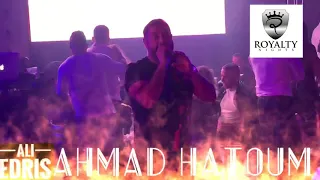 احمد حاطوم موال   دندنها