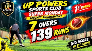 7 overs 139 runs