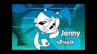 المراهقه الاليه الحلقة 10 