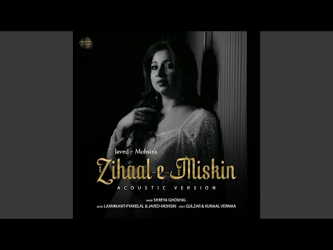 Download MP3 Zihaal e Miskin (Acoustic Version)