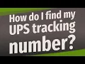 How do I find my UPS tracking number