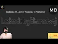 58 Leetcode 84 Largest Rectangle in Histogram JAVA