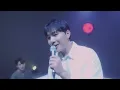 멜로망스(MeloMance) '인사(You&I)' live (1take)