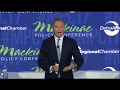 Mackinac Moment Harold Ford Jr 2017 Mackinac Policy Conference
