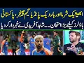 Download Lagu Shahid Afridi Praises Abhishek Sharma | Warns Pakistani Bowlers | Pak Vs India Final | Zor Ka Jor