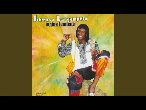 Download MP3 Inqina Lemfene