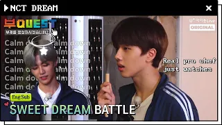 Download (ENG) Bu:QUEST of NCT DREAM EP.06 FULL I 부퀘스트 I 엔시티 드림 MP3