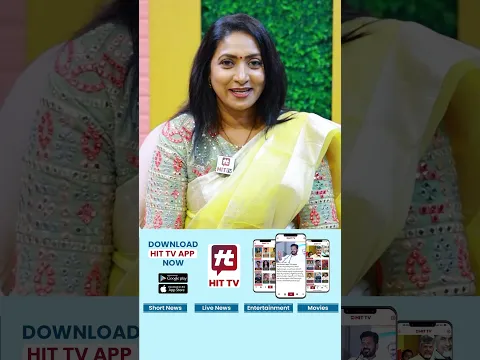 Download Hit Tv App : #amani #hittvapp #hittvlifestyle