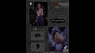 حاجه مش عاديه خطوتي مش هي هي 