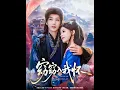 Download Lagu 【FULL】本该助五皇子登基,李窈却被同类刺杀回溯!穿成嫡女后智斗养女、扭转家族偏见,主动攻略肃王元赊时,不仅逆转命运,还在宫斗漩涡中收获唯一真情!#短剧 #攻略 #甜虐交加 #宅斗权谋 #窈窈入我怀 Download Lagu 【FULL】本该助五皇子登基,李窈却被同类刺杀回溯!穿成嫡女后智斗养女、扭转家族偏见,主动攻略肃王元赊时,不仅逆转命运,还在宫斗漩涡中收获唯一真情!#短剧 #攻略 #甜虐交加 #宅斗权谋 #窈窈入我怀