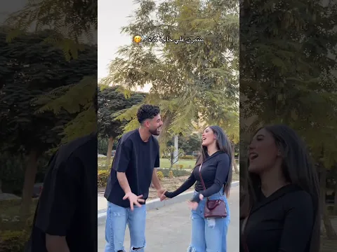 انا بهواك