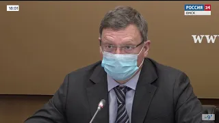 Сегодня Александр Бурков жёстко раскритиковал организацию в регионе доставки бесплатных лекарств от коронавируса