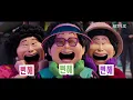 ‘Soda Pop’ Lyric Video | KPop Demon Hunters | Netflix Family