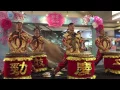 Download Lagu Performances - Chinese War Drums