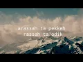 Download Lagu lagu Madura terbaru 2021 paling sedih \