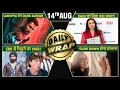 Lakshya s Dark Love Story Rani Mukerji Honoured Batwara 1947-Awarapan 2 Public Reviews - Top 10