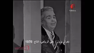 علي الرياحي أنا كي الطير Ali Riahi Ana Ki Tir 