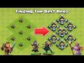 Every Level Heroes VS Every Level Cannon Formation | Clash of Clans