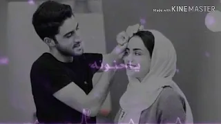 سحرتيني بحلاكي حالات واتس حب 