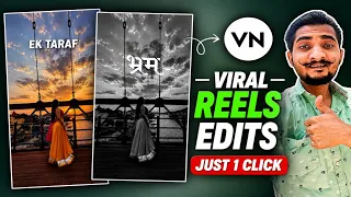 Ek Taraf Bhram Ek Taraf Karm Trending Reel Template || Ek Taraf Bhram Ek Taraf Karm Viral Reel Edit 